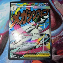Mega Gardevoir ex MEP 032 - NM Pokemon Mega Evolution Holo Promo Attack Rare - Image 1