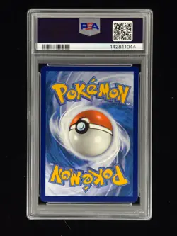 Garbador 204 Pokemon Paradox Rift PSA 10 🔥🔥🔥 - Image 2