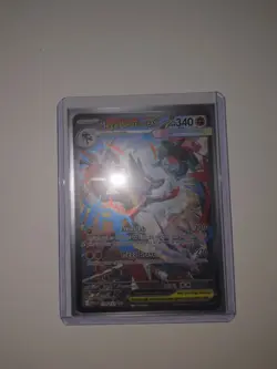 Pokemon TCG: Mega Lucario ex 179 /132 - Mega Evolution - SIR (Perfect Condition) - Image 3