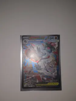 Pokemon TCG: Mega Lucario ex 179 /132 - Mega Evolution - SIR (Perfect Condition) - Image 5