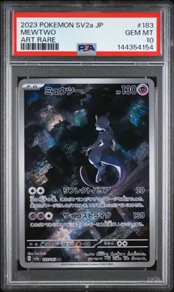 Pokemon TCG Mewtwo 183/165 IR AR Pokemon 151 Japanese Illustration Rare PSA 10 - Image 1