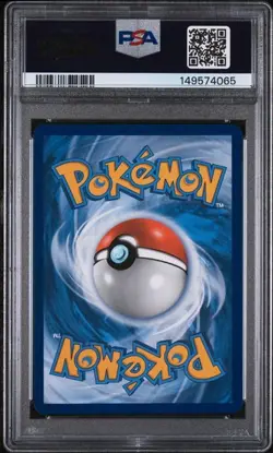 2019 POKEMON SM TOWERING SPLASH #SM166 MAGIKARP & WAILORD GX PSA 9 (Q065 - Image 2