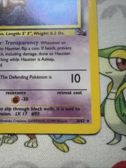 Haunter - 6/62 Fossil Unlimited Holo Rare Pokemon - MP - Image 5