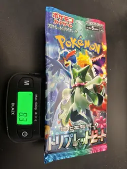 8.3g!Very Heavy!! Triplet Beat Pokemon Booster Pack Scarlet & Violet Sealed GODU - Image 1