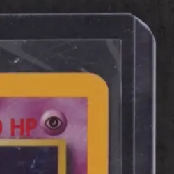 1999 POKEMON BASE SET UNLIMITED #10/102 MEWTWO HOLO RARE - Image 5