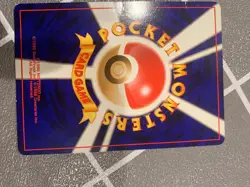 Mew (Japanese) - No.151 - Ultra Rare  (Southern Isle Collection Singles) RK6 - Image 2