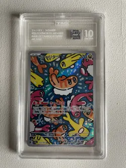 Pokemon Japanese Sv6: Transformation Mask Tatsugiri Art Rare 112/101 TAG 10 - Image 3