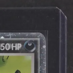 2004 POKEMON POP SERIES 1 #17/17 TYRANITAR EX COSMOS HOLO - Image 5
