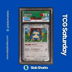 2019 POKEMON SM DOUBLE BLAZE JP #076/095 SNORLAX HOLO ACE 10 - Image 1