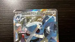 Pokemon: Steven's Metagross ex MEGA Dream ex Special Art Rare SAR Holo 245/193 - Image 2