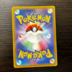 Pokemon: Steven's Metagross ex MEGA Dream ex Special Art Rare SAR Holo 245/193 - Image 4
