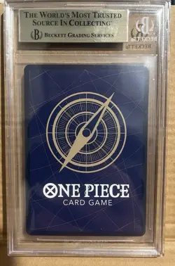 Monkey D. Luffy ST21-014 One Piece Card Japanese 2025 Jump Mag BGS 10 Pristine - Image 2