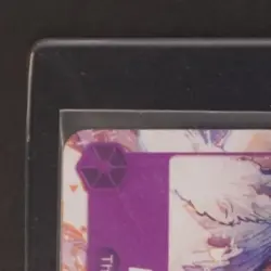 2023 ONE PIECE PROMO PIRATES PARTY VOL.5 #P-041 MONKEY D. LUFFY - Image 3