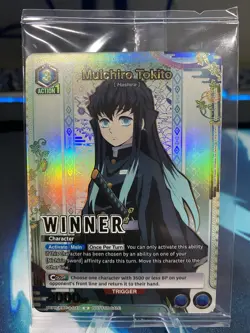 Union Arena Muichiro Tokito Alt Art Winner Promo Demon Slayer Volume 2 (SEALED) - Image 1