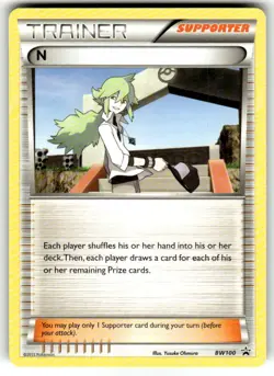 N BW100 P BW BLACK STAR PROMOS POKEMON NM - Image 1