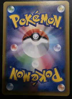 Dragonite EX 069/096 XY3: Rising Fist First Edition Japanese Pokemon 2014 - Image 2