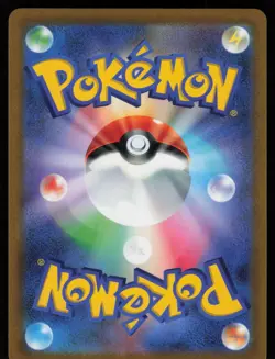 Charizard V 014/100 RR S9: Star Birth Japanese Pokemon - Image 2