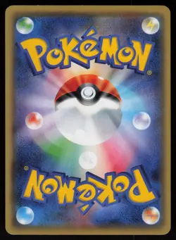 Alakazam Spirit Link Reverse Holo 229/XY-P Pokemon Center Stamped Japanese - Image 2