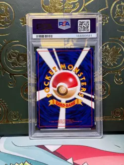 Sabrina's Gaze Gym Banned Japanese Pokemon Trainer PSA 8 NM - MT - Image 2