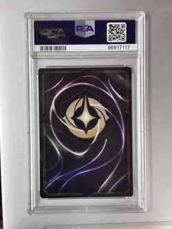 2023 Disney Lorcana EN 1 Steal from the Rich Foil #97 PSA 10 GEM First Chapter - Image 3