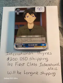 Desperate! Must Sell! The Junker Planetarian W102-090 – Grab Before It’s Gone! - Image 1