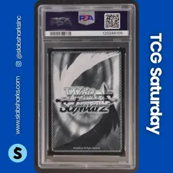 2024 WEISS SCHWARZ JPN #010 PROCEEDING PLAN RAPI NIK/S117 SP SIGNATURE PSA 10 - Image 2
