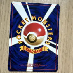 POKEMON Card CCG Kangaskhan HOLO Japanese Jungle No.115 - MP - Image 2