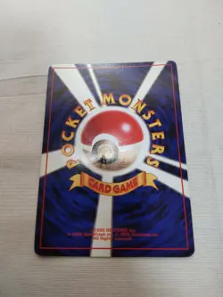 [Damaged+] 1st Edition Poliwrath No.062 Base Set Japanese Pokemon Card 3709 - Image 5