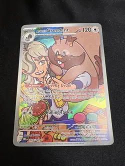 Arven's Greedent 205/182 SV10: Destined Rivals Illustration Rare Pokemon Card - Image 1