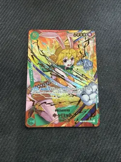 Carrot OP08-023 SR SP - One Piece Card - The Best - Game Japanese 🔥🔥 - Image 1