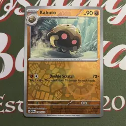 Kabuto Reverse Holo 140/165 Scarlet & Violet 151 Pokemon Card NM Pack Fresh - Image 1