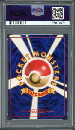 PSA 9 Bellossom Neo Genesis No. 182 Holo Japanese Pokemon Card B6 - Image 2
