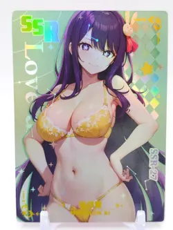 Goddess Story - Anime Waifu Trading Card - Ai Hoshino - Image 1