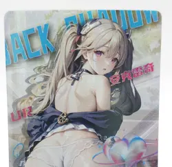 Goddess Story - Anime Waifu Trading Card - Image 1
