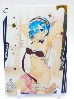 Goddess Story - Anime Waifu Trading Card - Rem - Image 1