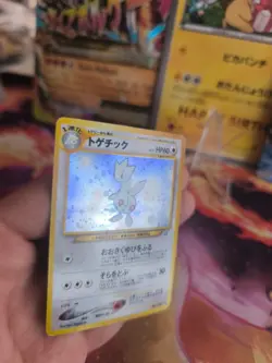 Pokemon Karte Card Togetic Neo Genesis GSNW 2000 Holo Wotc japanese Exc - Image 4