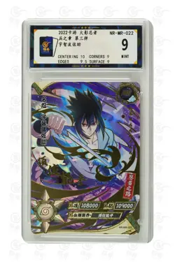 Naruto TCG CCG Card-Uchiha Sasuke MR 022 (chinese) kayou 9 MINT - Image 1