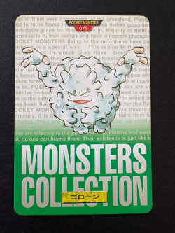 Graveler Bandai Carddass Greed 1996 Japanese Pokemon Card - Image 1