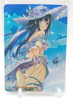 Goddess Story - Anime Waifu Trading Card - Image 1