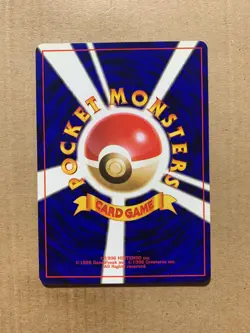 Japanese Squirtle No. 007 Team Rocket - Common Pokemon Card - NM - Image 2