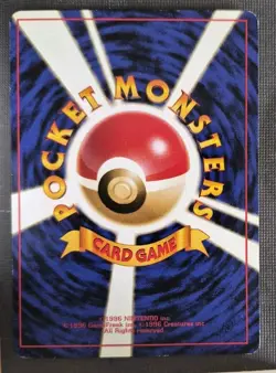 Squirtle Pokemon Card Base Set Regular (Japanese) LP - Image 2