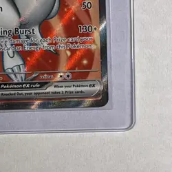 Reshiram EX 158/086 Full Art Holo Pokemon SV: White Flare English Near Mint - Image 4