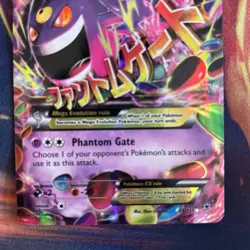 Pokemon M (Mega) Gengar EX - XY Phantom Forces 35/119 Ultra Rare - NM - Image 3