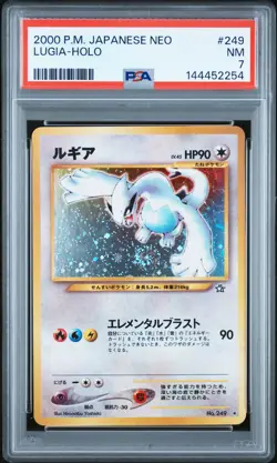 2000 POKEMON JPN NEO #249 LUGIA-HOLO PSA 7 - Image 1