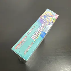 Pokemon TCG Battle Partners SV9 Japanese Booster Box Brand-New And Sealed - Image 5