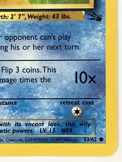 Psyduck NM 53/62 1st Edition Fossil Pokemon TCG Regular - Image 4