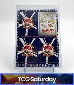 1998 POKEMON VENDING SERIES 3 GREEN SHEET #07 UNPEELED - Image 1