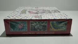 ⭐US SELLER⭐Pokemon 151 SV2a Japanese Booster Box SEALED 20 Packs Mew - Image 5