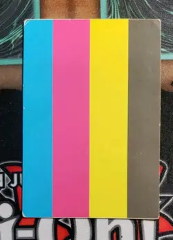 Yugioh Color Test Print Non-Holo MISPRINT ERROR Card English - Image 1