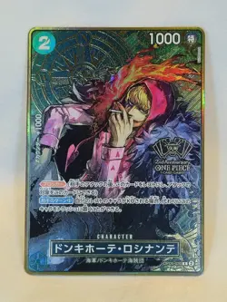 Donquixote Rosinante R OP05-030 Japanese ONE PIECE Card 2nd Anniversary *CLEAN - Image 1